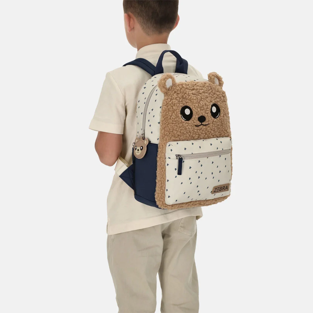 Zebra Trends Buddies kinderrugzak beige bij Duifhuizen