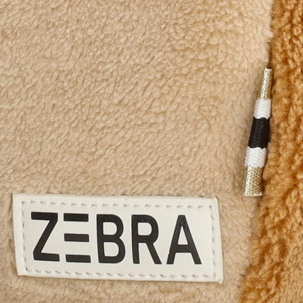 Zebra Trends kinderrugzak beige multi bij Duifhuizen