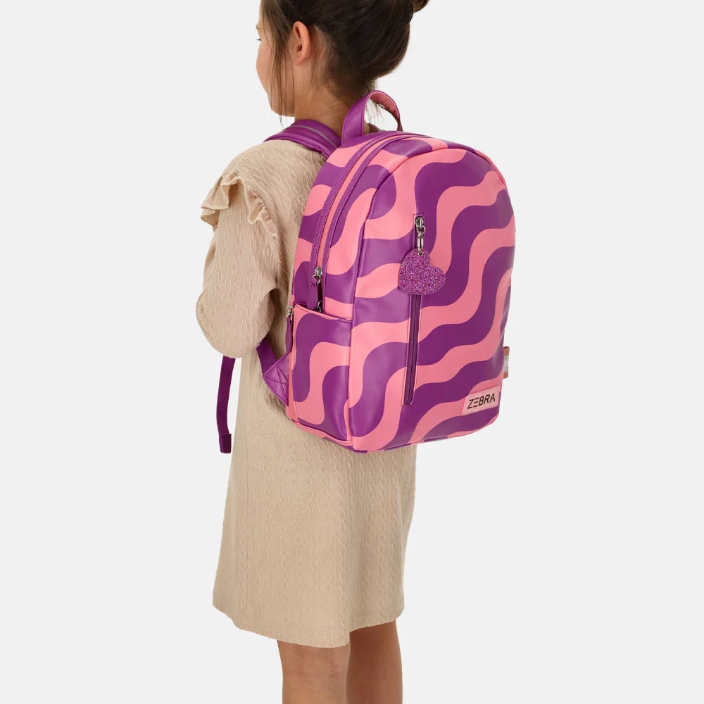 Zebra Trends Feline kinderrugzak limited wave multi bij Duifhuizen